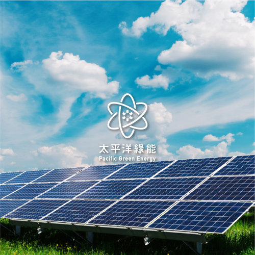 【CSR】PGE 太平洋綠能實踐企業社會責任，太陽能三大生態友善措施嚴格把關